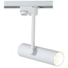 Трековый светильник однофазный Crystal Lux CLT 0.31 005 WH