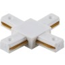 Соединитель X-образный однофазный Crystal Lux CLT 0.211 04 WH