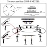 Потолочная база Crystal Lux Потолочная база D350-5 NICKEL