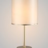 Настольная лампа Crystal Lux SERGIO LG1 GOLD SERGIO
