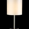 Настольная лампа Crystal Lux SERGIO LG1 NICKEL SERGIO