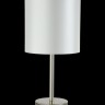 Настольная лампа Crystal Lux SERGIO LG1 NICKEL SERGIO