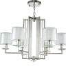 Подвесная люстра Crystal Lux NICOLAS SP-PL6 NICKEL/WHITE NICOLAS