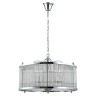 Люстра Crystal Lux TADEO SP6 D600 CHROME/TRANSPARENTE