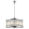 Люстра Crystal Lux TADEO SP6 D600 CHROME/TRANSPARENTE