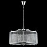 Люстра Crystal Lux TADEO SP6 D600 CHROME/TRANSPARENTE