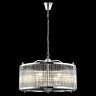 Люстра Crystal Lux TADEO SP6 D600 CHROME/TRANSPARENTE