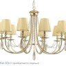 Подвесная люстра Crystal Lux VICTORIA SP10 GOLD/AMBER VICTORIA ( Абажуры отдельно)