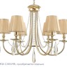 Подвесная люстра Crystal Lux VICTORIA SP6 GOLD/AMBER VICTORIA ( Абажуры отдельно)