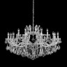 Подвесная люстра Crystal Lux HOLLYWOOD SP12+6 CHROME HOLLYWOOD